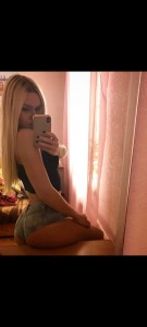 Фото проститутки Маша №2 в городе Заводоуковск