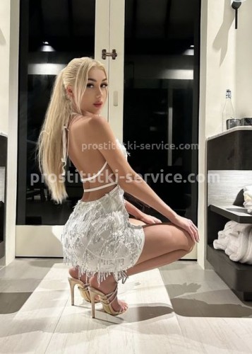 Алесия, Г. Заводоуковск