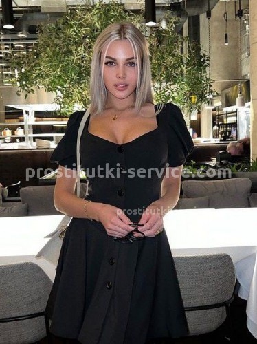 Ева, Г. Заводоуковск