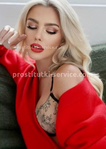 Натали, Г. Заводоуковск