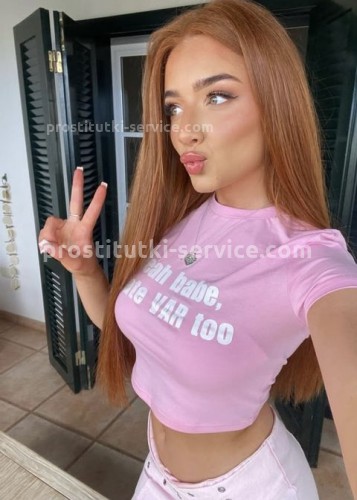 Ника, Г. Заводоуковск