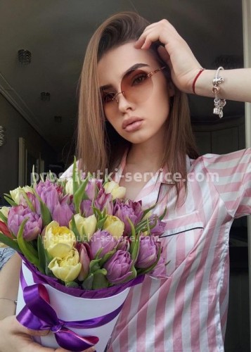 Люба, Г. Заводоуковск