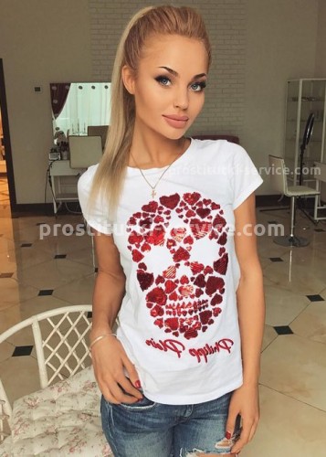 Таня, Г. Заводоуковск