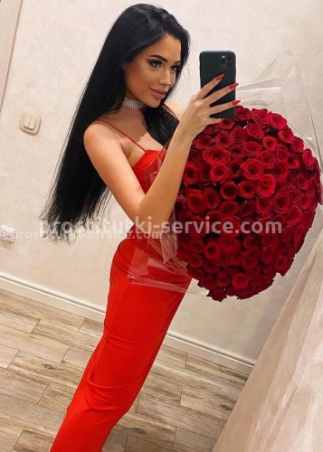 Юлия, Г. Заводоуковск
