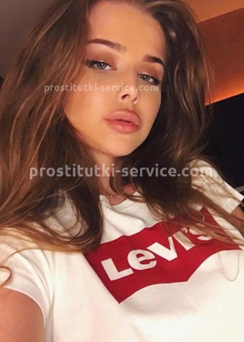 ЯНА, Г. Заводоуковск