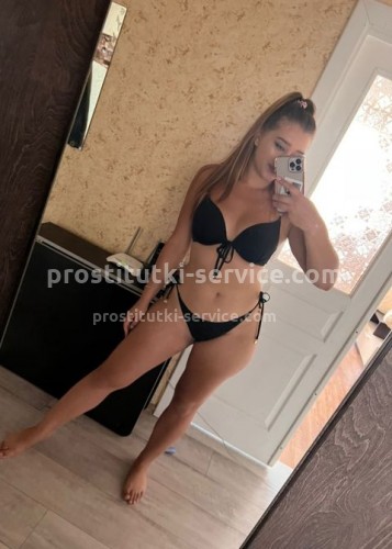 Крис, Г. Заводоуковск