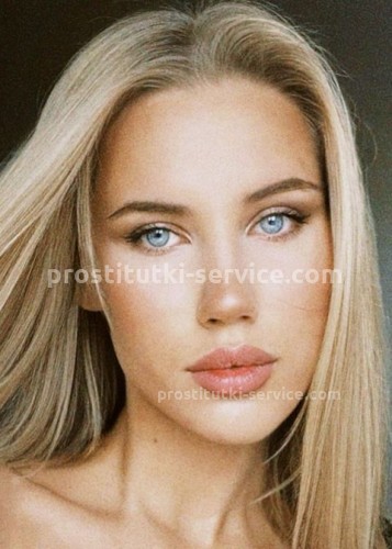 Лана, Г. Заводоуковск