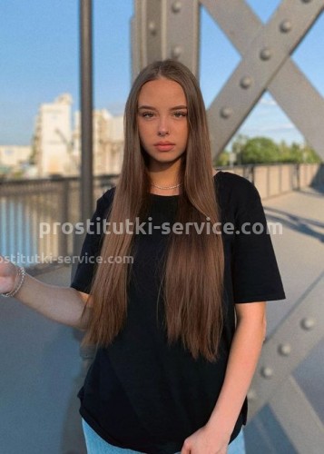 Аля, Г. Заводоуковск