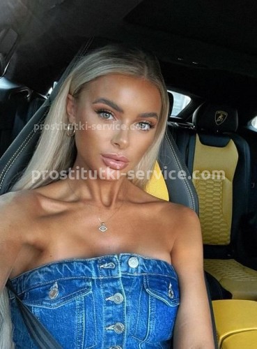 Полина, Г. Заводоуковск