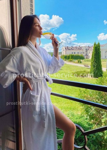 Карина, Г. Заводоуковск