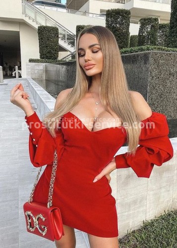 Ульяна, Г. Заводоуковск