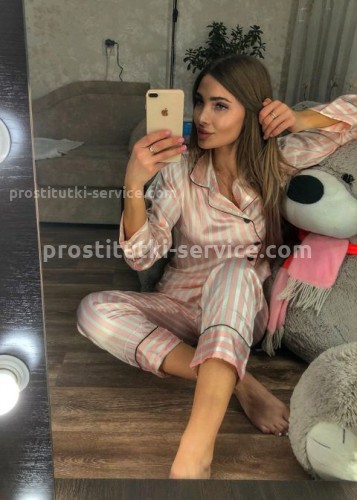 Карина, Г. Заводоуковск
