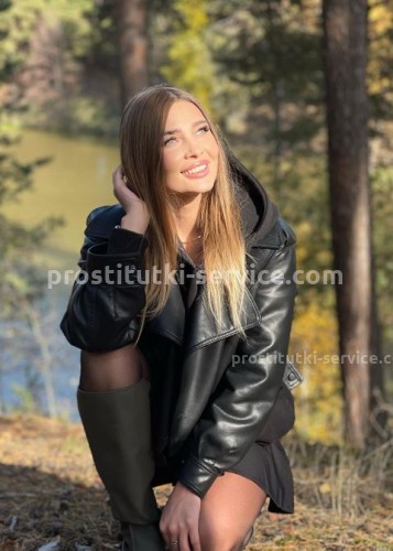 Карина, Г. Заводоуковск