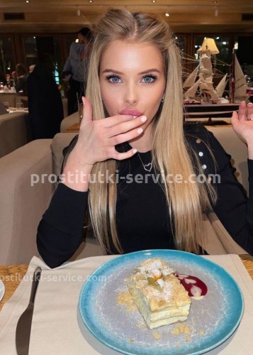 АНЖЕЛА, Г. Заводоуковск