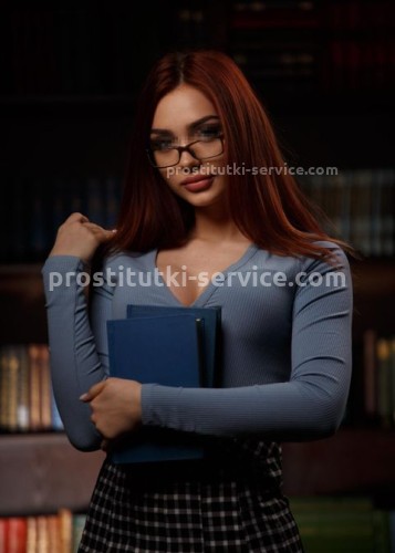 Аня, Г. Заводоуковск