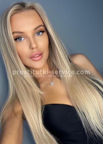 Лена, Г. Заводоуковск