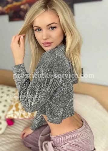 Света, Г. Заводоуковск