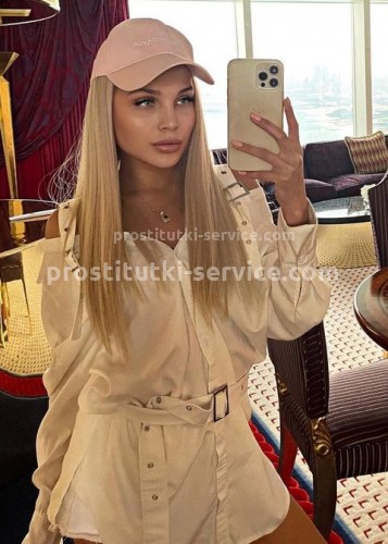 СНЕЖАНА, Г. Заводоуковск